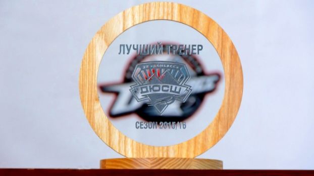 Сутки до конца голосования за лучшего тренера ДЮСШ